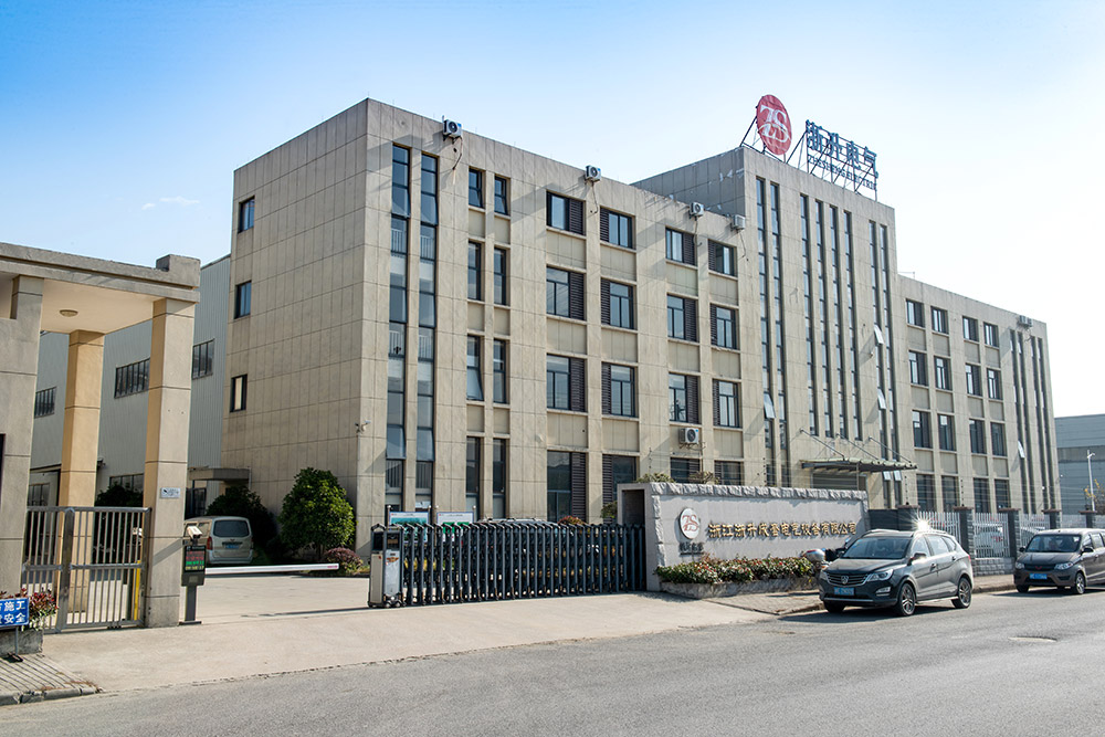 廠房門頭